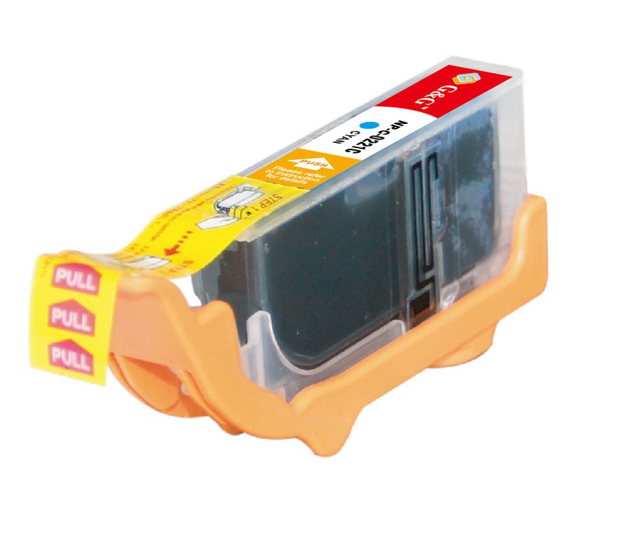 CLI-221C compatible Canon cartridge