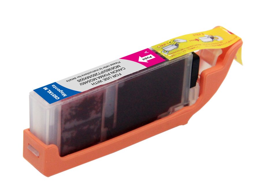 CLI-651XLM compatible Canon cartridge