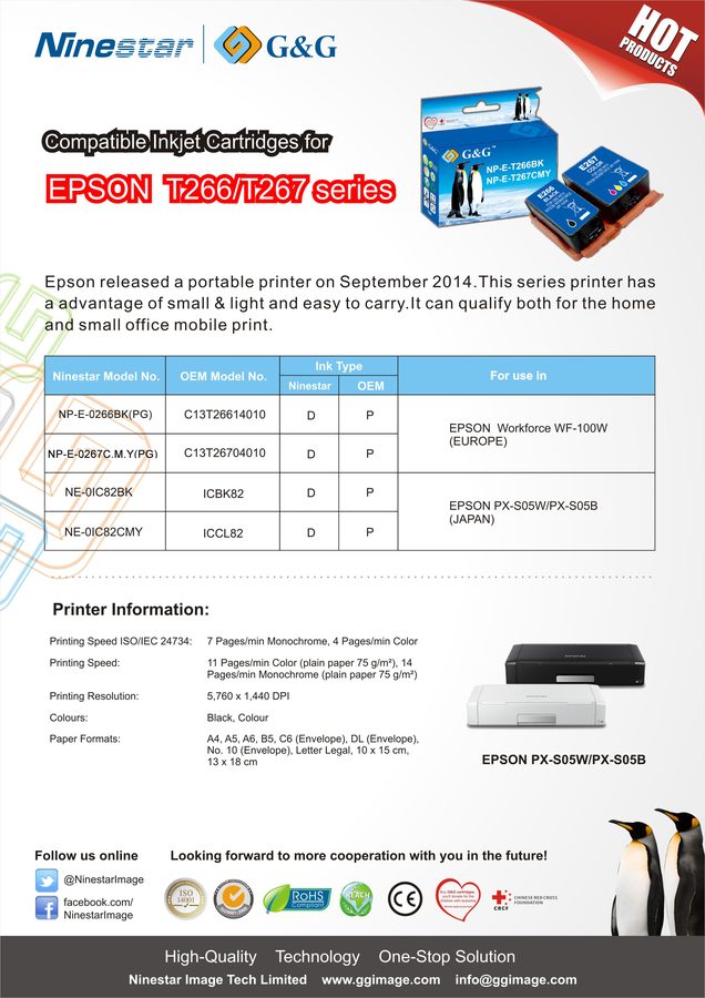 T267 compatible Epson cartridge