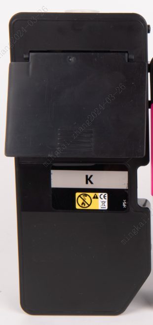 TK5240BK compatible Kyocera cartridge