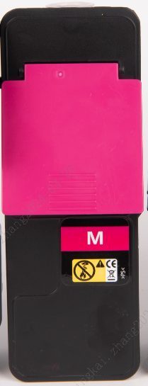 TK5240M compatible Kyocera cartridge